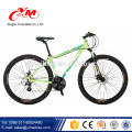 2017 neue OEM radfahren MTB / China fabrik moutain bike / carbon mountainbike großhandel